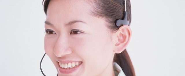 How a medical call center can help your practice How a medical call center can help your practice